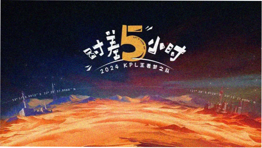 南海影视城门票游客中心自助取票机