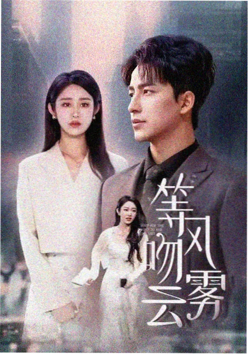 南海影视城门票夜场加演出联票配图