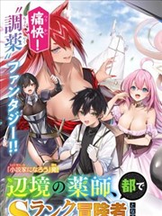 南海影视城门票联票包含的演出主舞台
